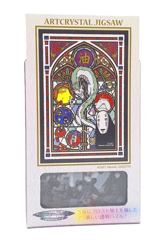 Ensky crystal art jigsaw - art,