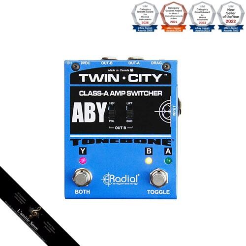 Radial bones twincity - twincity, a/by