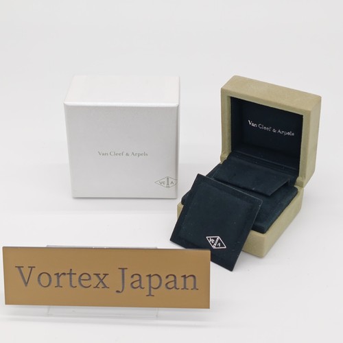 Near mint van cleef arpels - [near,