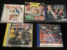 Hongkong Action und Comedy of