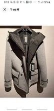 Bomboogie Herren Jacke Gr. L