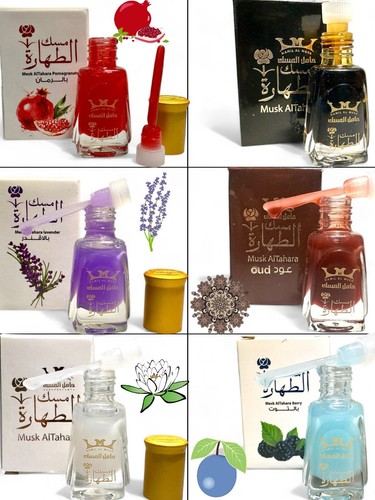 Hamil musk ml - musk, tahara