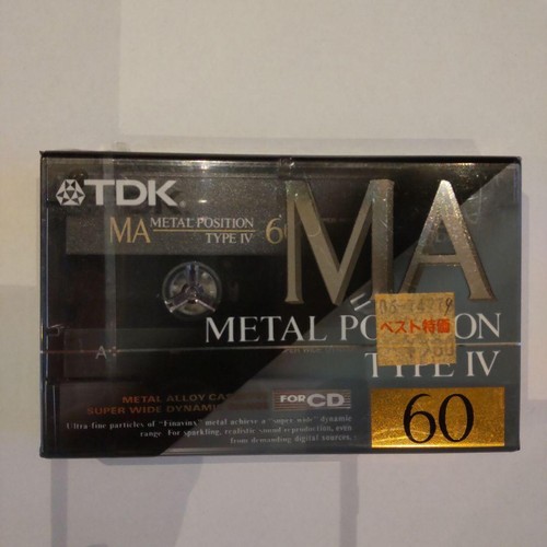 Tdk metall position - tdk, metall-position