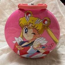 Bandai Sailor Moon SuperS Zinn