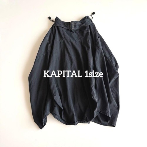 Kapital ballon jeans rock - jeans,