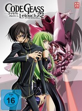 Code geass lelouch - code, the