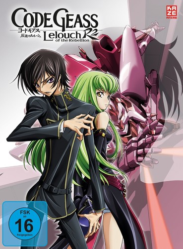 Code geass lelouch the - geass:,