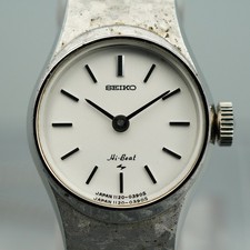 Exc vintage 1975 seiko - vintage,