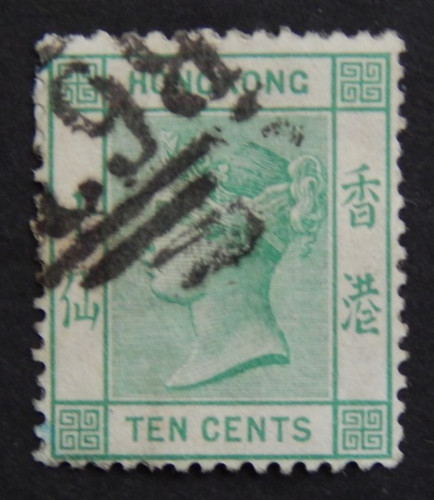 Großbritannien hong kong - großbritannien-hong,