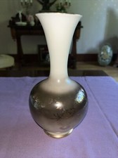 Vase, Alboth & Kaiser