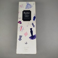 Mattel Barbie 1959 Debut