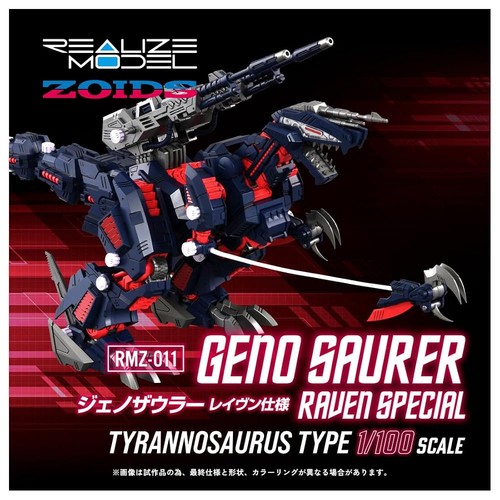 Der hand takara - hand!,