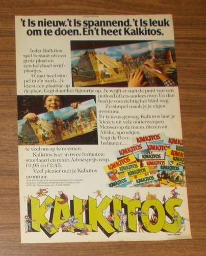Seltene werbung gillette - seltene,
