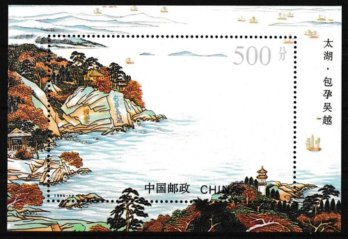 China schildkröteninsel - -,