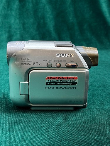 Sony handycam dcr hc17e - sony,