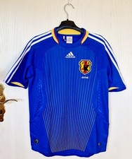 Japan Fußballtrikot 2008