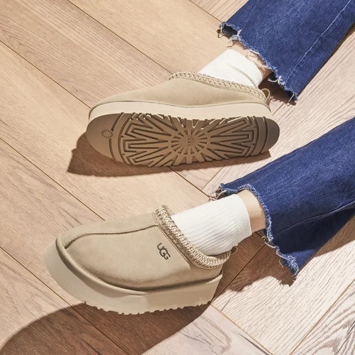 Ugg tazz slipper - ugg,