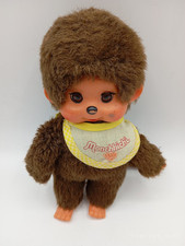 Monchhichi Classic - 20cm retro, aus den 80.jahren Vintage, 
