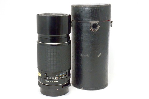 Asahi super multi coated - super-multi-coated, 6x7