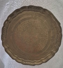 Orientalisches Messingtablett
