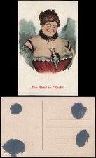 Scherzkarte Erotik Das Glück