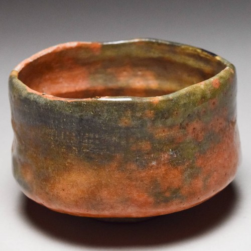 Aka raku schüssel - raku,