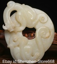 3,4" Seltene alte chinesische