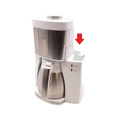 Melitta 1025 15 Look V Therm