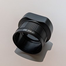 JJC JHA-21 Gegenlichtblende für Sigma DP2 / DP2s / DP2x (wie Sigma HA-21)