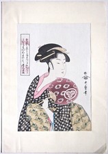 Nach Utamaro, Bildnis