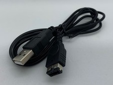 GAME BOY ADVANCE SP & NINTENDO