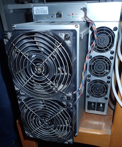 Bitmain antminer s19 - antminer, s19_90t