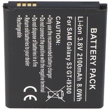 Akku passend für Samsung