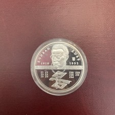 Sonderprägung zur 10-Euro-Silber-Gedenkmünze 100. Geburtstag Konrad Zuse