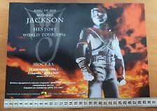 1996 Michael JACKSON King of