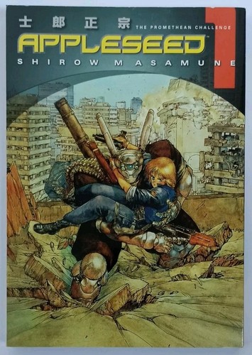 Appleseed the promethean - appleseed, 1