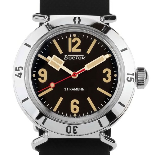 Vostok amphibia 1967 - amphibia,
