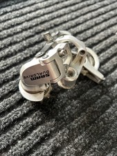 SRAM Dualdrive Schaltwerk