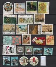 Japan used collection 2022 Kunst Tiger Schneekugel