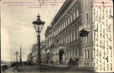 Ak Sankt Petersburg Russland