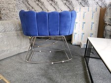 baby Bett Schaukel Angebot