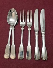 WMF Spaten Cromargan