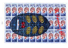 Keith Haring- Serigraphie -