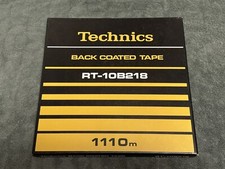 TECHNICS RP-10A NAB ALU