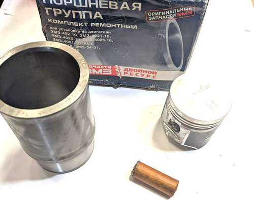 Laufbuchsen kolben motor 92mm - laufbuchsen,