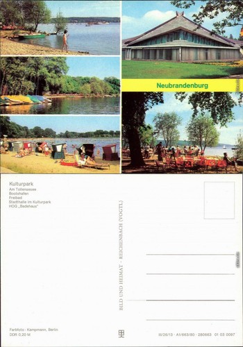 Neubrandenburg kulturpark - neubrandenburg,