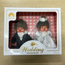Monchhichi Wedding Set Plush