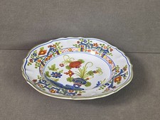 Faenza Garofano CACF FAENZA