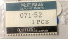 Nos New Citizen 071-52