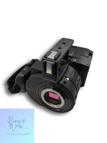 Sony nex fs700r profi - sony,